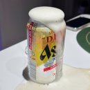 이마트24편의점주안용남점 | 아사히 슈퍼드라이 캔맥주 편의점 가격 맛 후기 내돈내산