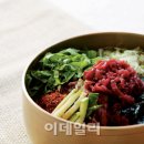 함평천지 한우비빔밥 음식테마거리 이미지
