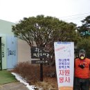 혼불작은도서관 이미지