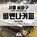정보도서관 뒤 화장실 이미지