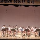 펀펀우쿨렐레 이미지