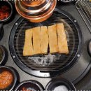 원조부안집평택고덕점