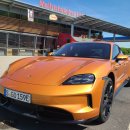 새학교충전소 이미지