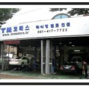 TM모터스 이미지