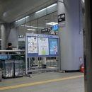 GRE_도쿄 템플 시험 후기