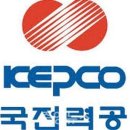 한국전력공사 이미지