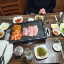삼겹살은촌집에서 이미지