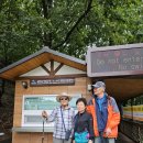 남지중학교 이미지