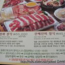 신토오리 이미지
