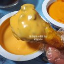 굽네치킨(용인역북점)