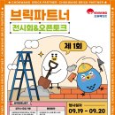 조광코리아 이미지