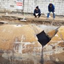 관설주유소 이미지