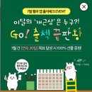 에이치피테크 이미지