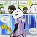 니블나인 | 라면 없는 형은 꼰대일뿐야