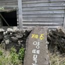 애월시크릿가든 이미지