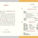 마산문화예술센터 시민극장 이미지