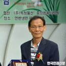 북경전화국 이미지