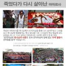 오워래 티스토리