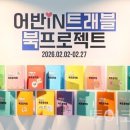 신리길L 이미지