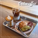 Oatscoffee 오츠커피 연남, 분위기 좋은 아인슈페너 디저트 맛집