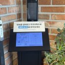 (주)갈비예찬 | [경기도/남양주] 단체예약이 많은 고깃집 ”갈비예찬” 남양주 진접점 방문후기