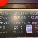 막닭구이 이미지