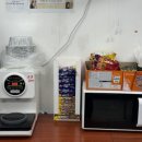 L빌리어드클럽 이미지