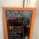 애플몽키 - 김포시 김포한강2로 229 | 🍸[홍대 혼술집] '펍차 아지트' 후기 | 홍대 조용한 술집 감성, 지하로 숨어드는 아지트