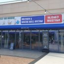 메종몽생 이미지