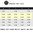 엑서브짐 이미지