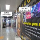 럭셔리뮤노래연습장 이미지
