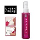 cozy24(코지) 이미지