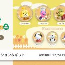 아이콘 소프트 이미지