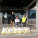 모가면사무소 이미지