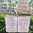 [서울/종로] 종로 로또 명당 제이복권방(1등 15명), 평안당(1등 8명) 방문기
