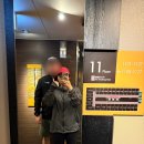 ④ - 마지막날, 나고야성 러닝, 이치란, 코히토코로카라스, 이온몰 도코나메, 나고야 공항 근처 가볼만...