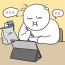 수진식당 이미지