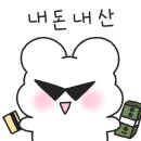 철마한우소머리곰탕 이미지