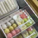 안산 본오동 예담떡집 좋아하는 떡들로 가득한 곳