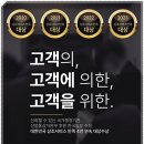 부천장례식장 이미지