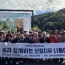 사회복지회관 이미지