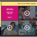 더블유커머스