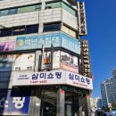 백년옥침대 - 화성시 현대기아로 793 | 백년옥침대