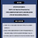 에스엠ENG 이미지