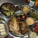 다해족발 이미지
