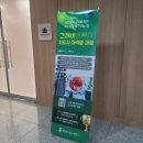 그래비트랙스 1급 강사과정 후기 직접 들어보니 달라진 수업 운영 노하우 대방출