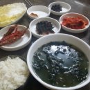금강산스넥