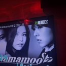 힐링노래연습장 이미지