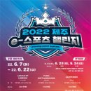 챌린지2