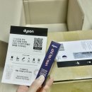 다이슨 에어랩 id 재스퍼플럼 내돈내산 후기 할인 꿀팁